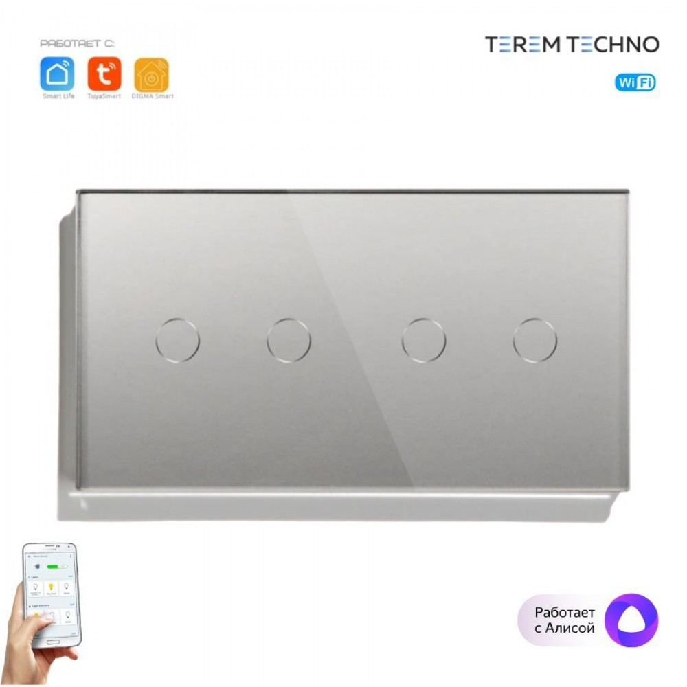 Два умных двойных WiFi выключателя Terem Techno в одной рамке Tuya / Smart Life / Digma сенсорные серые для Алисы работает как с нулевым проводом так и без него