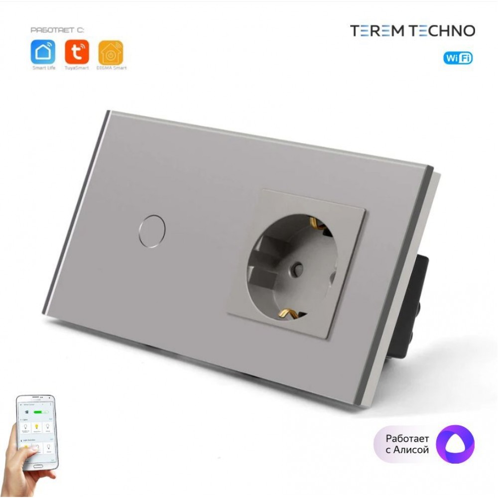 Розетка и умный выключатель Terem Techno одиночный с Алисой стеклянный серый с таймером с голосовым управлением Tuya / Smart Life / Digma умным домом