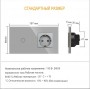 Розетка и умный выключатель Terem Techno одиночный с Алисой стеклянный серый с таймером с голосовым управлением Tuya / Smart Life / Digma умным домом
