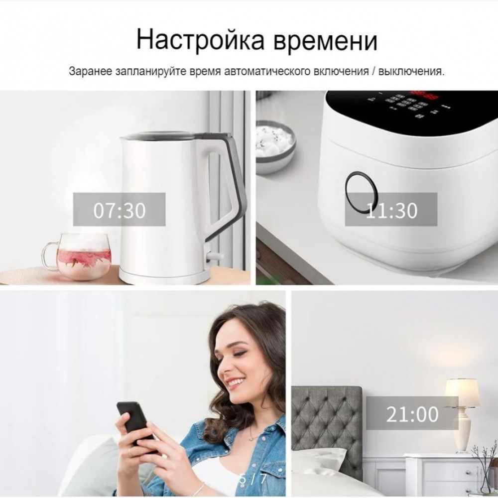 Розетка и умный выключатель Terem Techno одиночный с Алисой стеклянный серый с таймером с голосовым управлением Tuya / Smart Life / Digma умным домом
