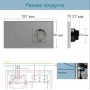 Розетка и умный WiFi выключатель Terem Techno двойной с Алисой стеклянный серый с таймером с голосовым управлением Tuya / Smart Life / Digma умным домом