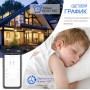 Умный выключатель двойной и умная WiFi розетка Tuya для Алисы от Яндекса с таймером стеклянная серая с голосовым управлением умным домом
