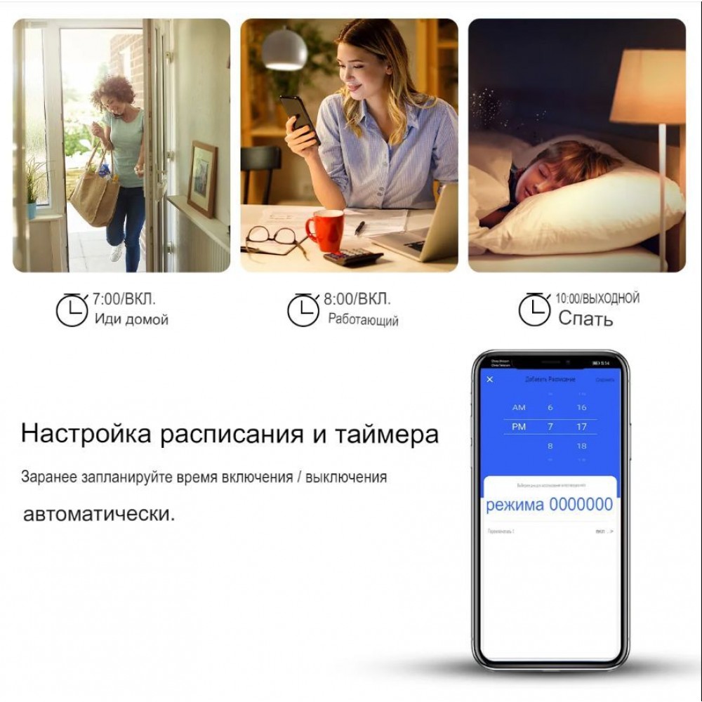 Умный выключатель двойной и умная WiFi розетка Tuya для Алисы от Яндекса с таймером стеклянная серая с голосовым управлением умным домом