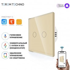 Умный выключатель с Алисой Яндекс Tuya WiFi RF433 двойной сенсорный УНИВЕРСАЛЬНЫЙ БЕЗ НУЛЯ И С НУЛЕМ золотой стеклянный