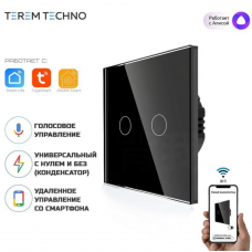 Умный выключатель с Алисой Яндекс Tuya WiFi RF433 двойной сенсорный УНИВЕРСАЛЬНЫЙ БЕЗ НУЛЯ И С НУЛЕМ черный стеклянный