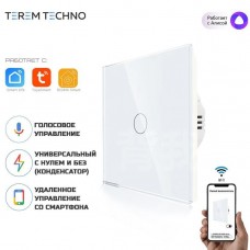 Умный выключатель с Алисой Яндекс Tuya WiFi RF433 одиночный сенсорный УНИВЕРСАЛЬНЫЙ БЕЗ НУЛЯ И С НУЛЕМ белый стеклянный