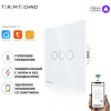 Умный выключатель с Алисой Яндекс Tuya WiFi RF433 тройной сенсорный УНИВЕРСАЛЬНЫЙ БЕЗ НУЛЯ И С НУЛЕМ белый стеклянный