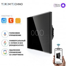 Умный выключатель с Алисой Яндекс Tuya WiFi RF433 тройной сенсорный УНИВЕРСАЛЬНЫЙ БЕЗ НУЛЯ И С НУЛЕМ черный стеклянный