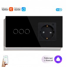 Умный выключатель тройной и умная розетка WiFi Tuya для Алисы от Яндекса с таймером стеклянная черная с голосовым управлением умным домом
