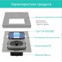 Умный выключатель тройной и умная WiFi розетка Tuya с Алисой от Яндекса с таймером стеклянная серая с голосовым управлением умным домом