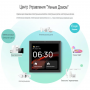 Умная WIFI Zigbee сенсорная панель управления умным домом Terem Techno от Tuya / Smart Life / Digma