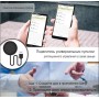 Умный пульт Tuya для Алисы от Яндекса WiFi ИК голосовое управление для телевизора кондиционера диапазон 12 м