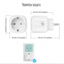Умная WiFi розетка с Яндек Алисой Tuya 16А с таймером с голосовым управлением для дома