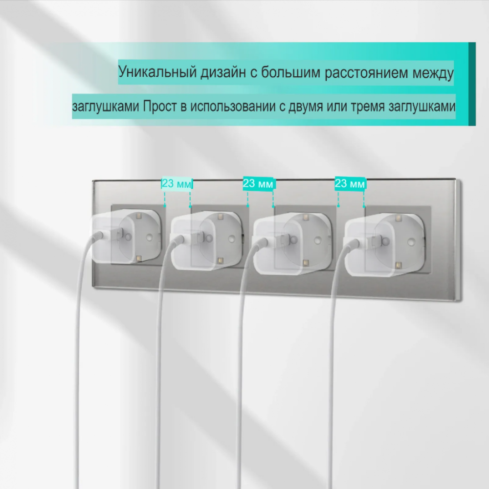 Четверная встраиваемая электрическая розетка Terem Techno с заземлением на 16А  стеклянная серая