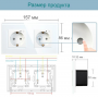 Умная двойная встроенная розетка Tuya для Алисы Яндекса WiFi 16А с таймером стеклянная белая с голосовым управлением умным домом