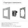 Встраиваемая электрическая розетка Terem Techno с заземлением на 16А одиночная стеклянная серая
