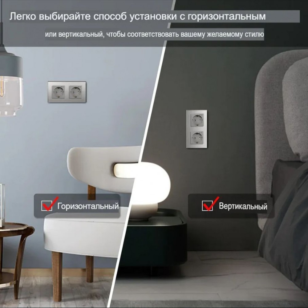 Умная двойная WiFi встроенная розетка с Яндекс Алисой 16А Tuya с таймером стеклянная серая с голосовым управлением умным домом