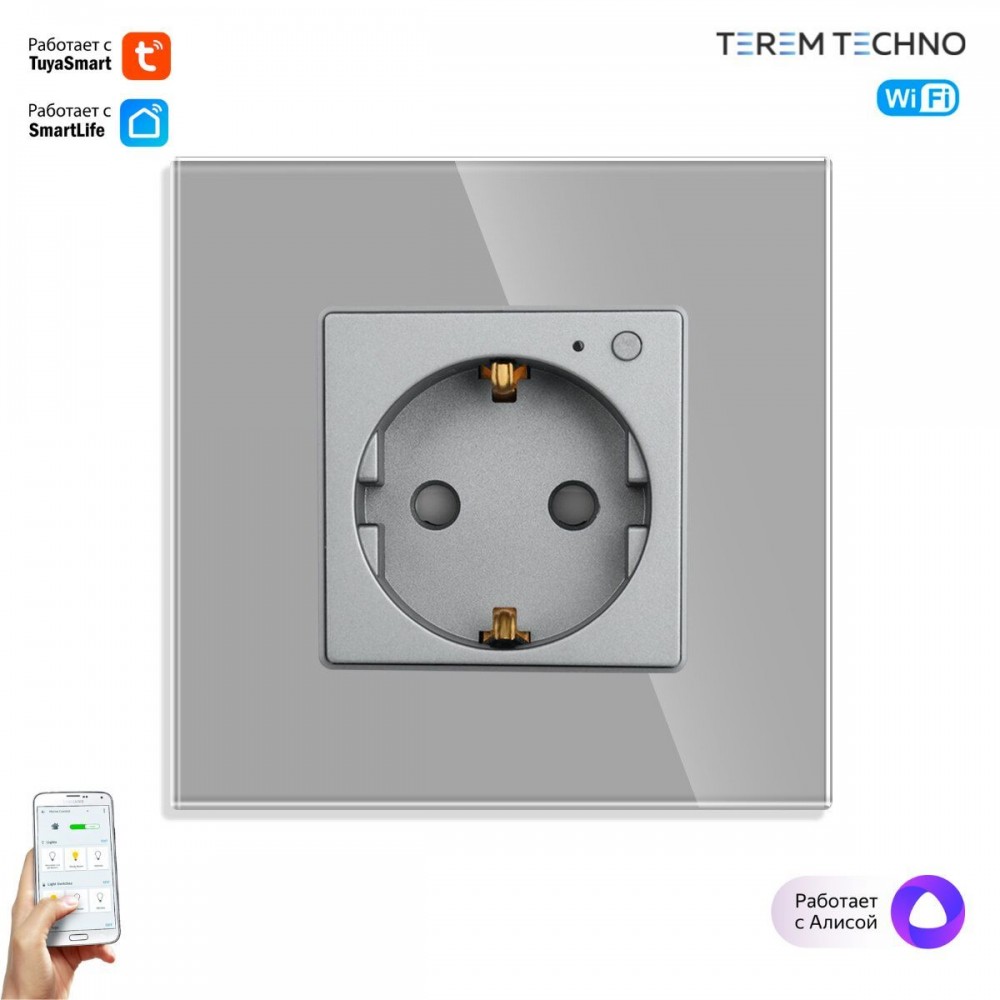Умная WiFi встроенная розетка Tuya с Яндекс Алисой  WiFi 16А с таймером стеклянная серая с голосовым управлением умным домом с заземлением