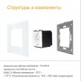 Умная WiFi встроенная розетка Tuya с Яндекс Алисой  WiFi 16А с таймером стеклянная серая с голосовым управлением умным домом с заземлением