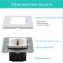 Умная встроенная розетка с Алисой от Яндекс Tuya WiFi 16А с таймером стеклянная золотая с голосовым управлением умным домом
