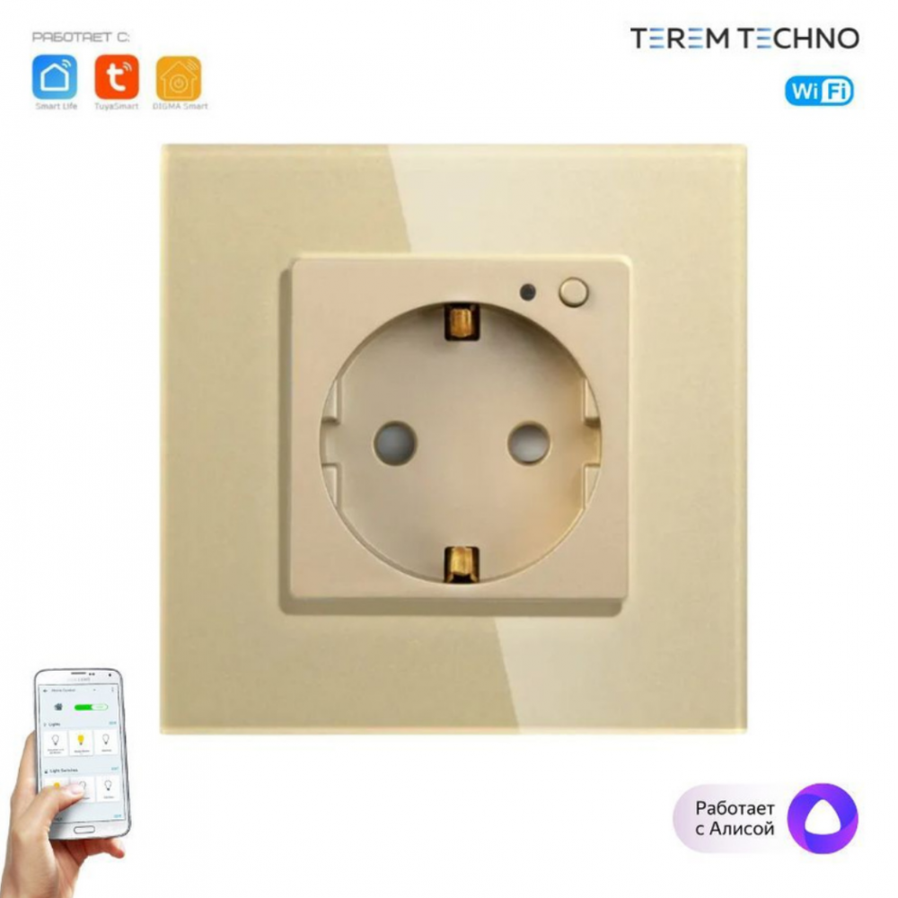 Умная встроенная розетка с Алисой от Яндекс Tuya WiFi 16А с таймером стеклянная золотая с голосовым управлением умным домом