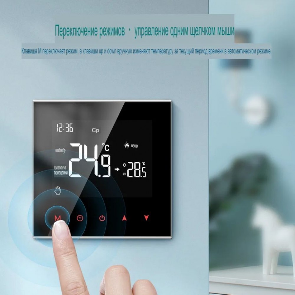 Сенсорный терморегулятор термостат Terem Techno  для теплого пола черный-белый