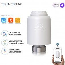 Умный WiFi терморегулятор для радиатора отопления с Алисой Яндекс Tuya с ЖК дисплеем беспроводной термостат на батарею с голосовым управлением