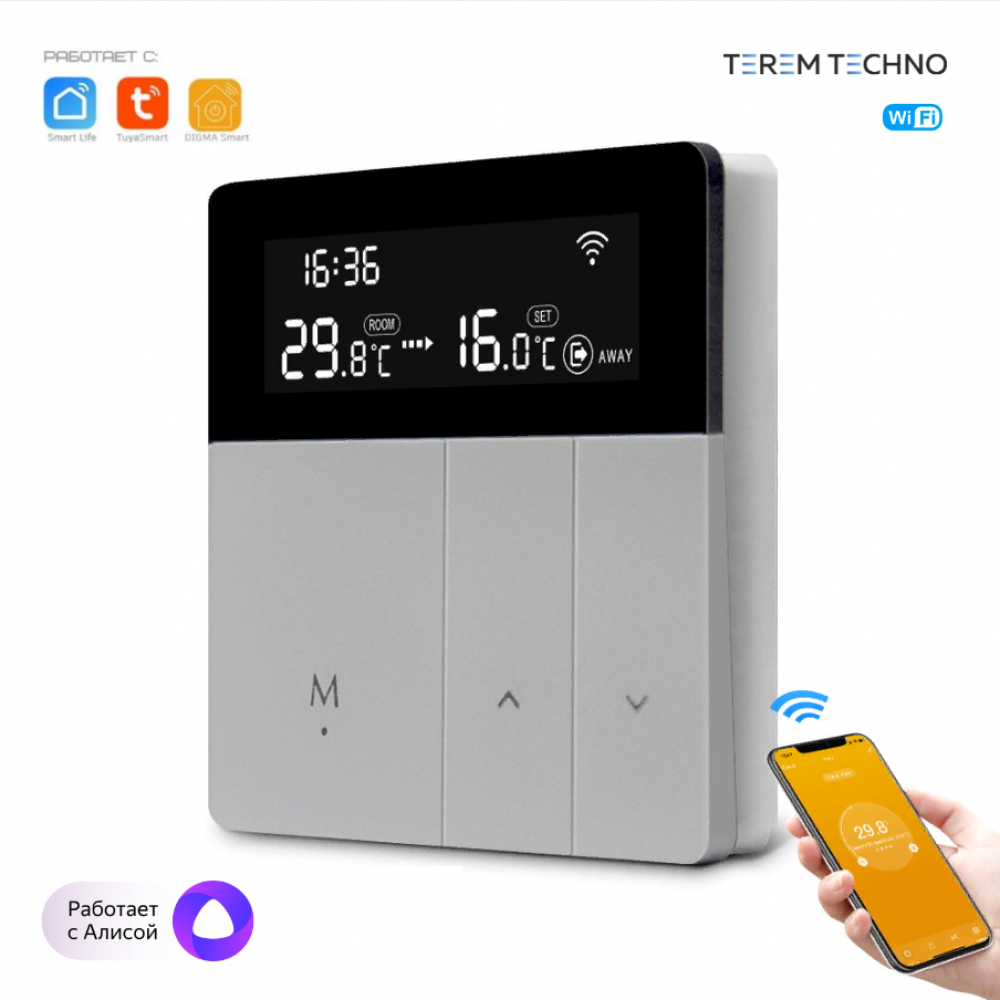 Умный WiFi терморегулятор термостат с Алисой для теплого пола Tuya c голосовым управлением для умного дома серый
