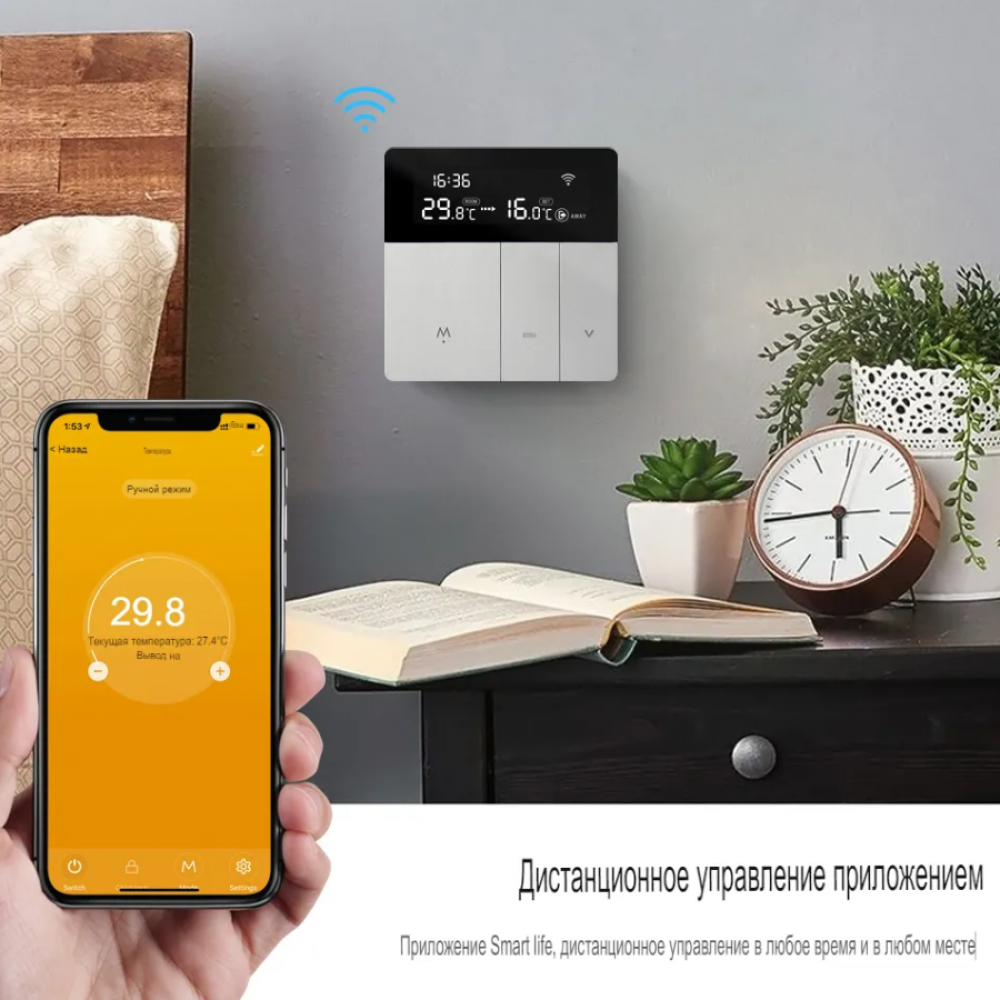 Умный WiFi терморегулятор термостат с Алисой для теплого пола Tuya c голосовым управлением для умного дома серый