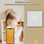 Умный WiFi терморегулятор термостат с Яндекс Алисой  для теплого пола c голосовым управлением для умного дома белый серый