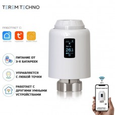 Умный wifi терморегулятор термостат для радиатора с ЖК дисплеем беспроводной Tuya с голосовым управлением подходит на все радиаторы отопления