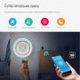 Умная беспроводная WiFi сирена тревоги Terem Тechno дистанционное управление от Tuya / Smart Life / Digma для умного дома белая