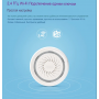 Умная беспроводная WiFi сирена тревоги Terem Тechno дистанционное управление от Tuya / Smart Life / Digma для умного дома белая