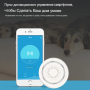 Умная беспроводная WiFi сирена тревоги Terem Тechno дистанционное управление от Tuya / Smart Life / Digma для умного дома белая