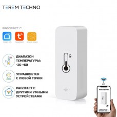 Умный беспроводной WiFi датчик температуры и влажности Tuya дистанционное управление для умного дома белый работает без шлюза