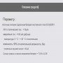 Умный беспроводной  WiFi датчик дыма Tuya дистанционное управление для умного дома белый с сиреной