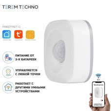Умный датчик движения Tuya WiFi беспроводной для умного дома на батарейках