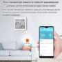 Умный WiFi датчик температуры и влажности Tuya с Алисой от Яндекса квадратный с голосовым управлением для умного дома