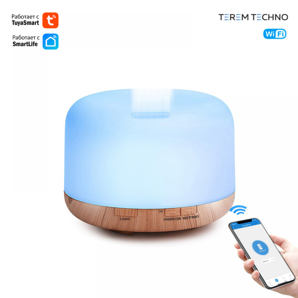Умный WiFi увлажнитель воздуха Terem Techno аромадиффузор  Tuya / Smart Life / Digma