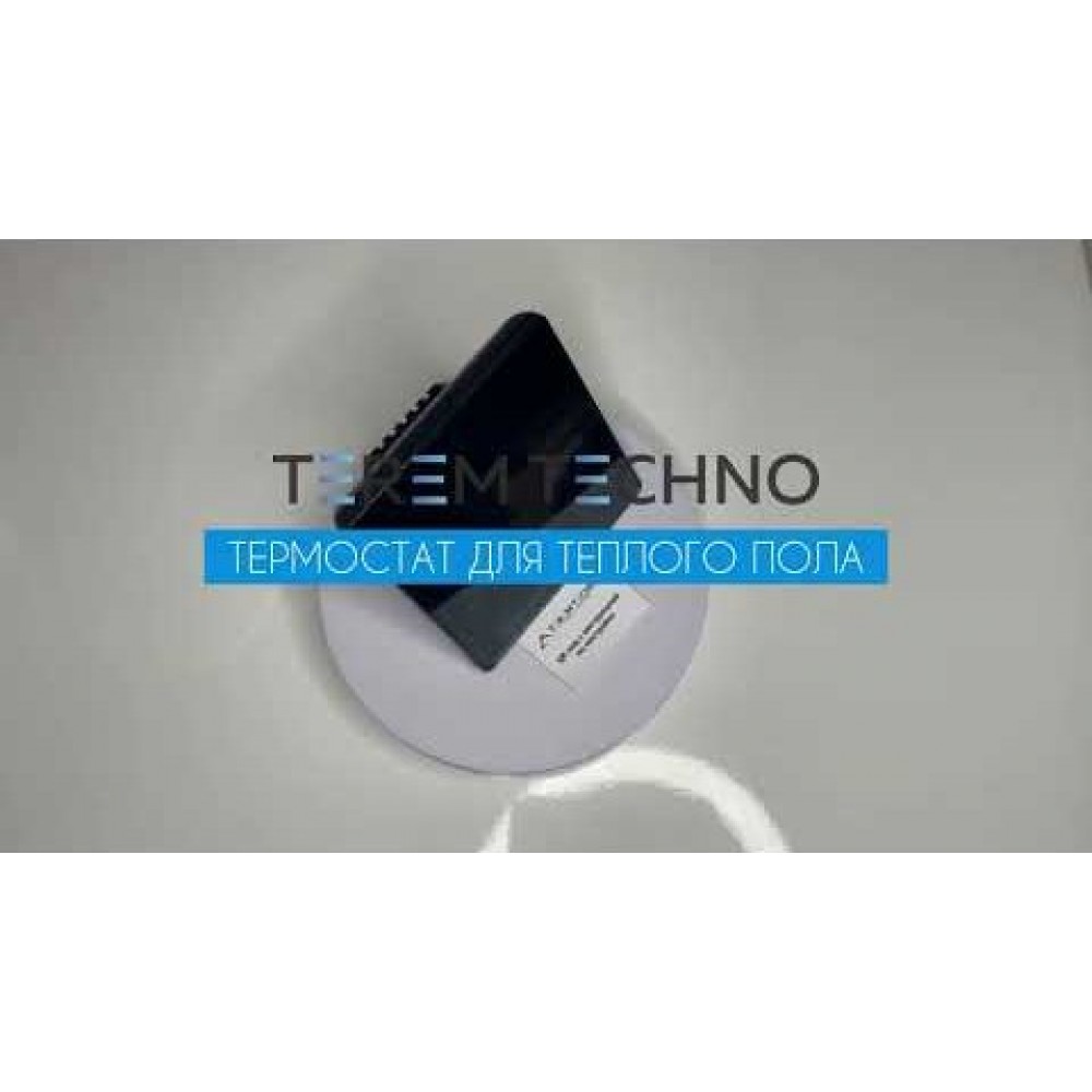 Умный терморегулятор термостат для теплого пола с Алисой Terem Techno WiFi голосовое управление Tuya / Smart Life / Digma для умного дома черный